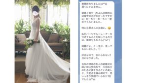 大森でダイエットとボディメイクのパーソナルトレーニング