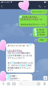 筋トレ