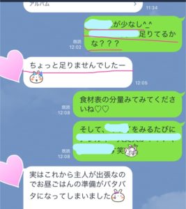 マンツーマンのアンチエイジング・くびれ・太もも痩せ・大森・駅近