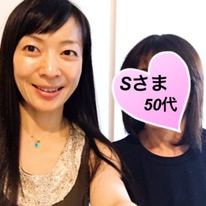 食べて痩せる