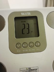 体重|体脂肪率|痩せた|痩身|大森