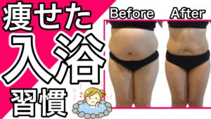 大森のパーソナルトレーニングジム