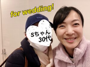 oomori_diet_wedding